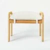 Threshold Designed W/Studio McGee Ventura Ottoman Natural - Threshold™ designed with Studio McGee -Ottomans Official Shop unnamed file 4187
