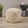 Merton Boho Pouf Ivory - Christopher Knight Home